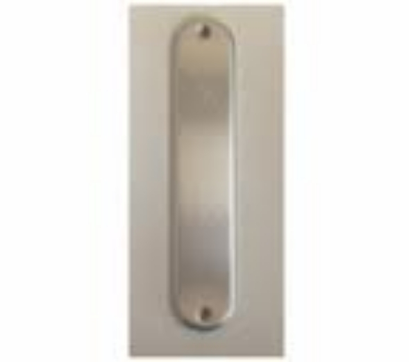 Afbeeldingen van HOPPE Kortschild 300K f1, geheel blind