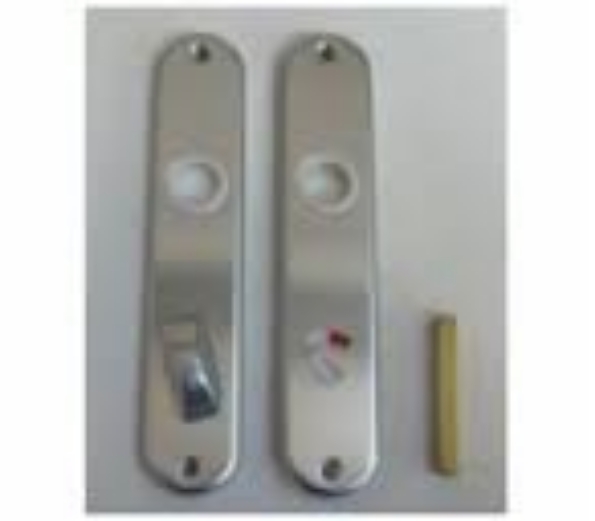 Afbeeldingen van HOPPE Kortschild 300K f1, wc63x8