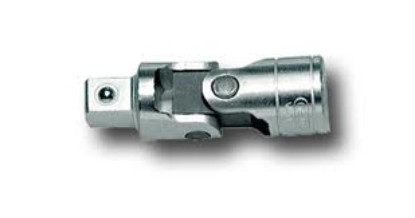 Afbeeldingen van GEDORE Cardangewricht 1/4" 2095 38mm