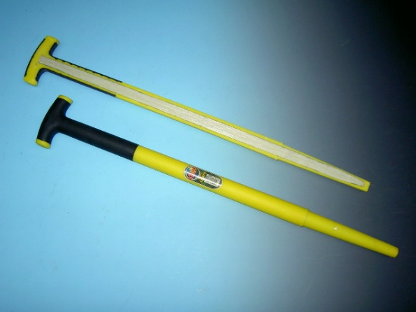 Afbeeldingen van ATLAS Spadesteel fiber 88 cm