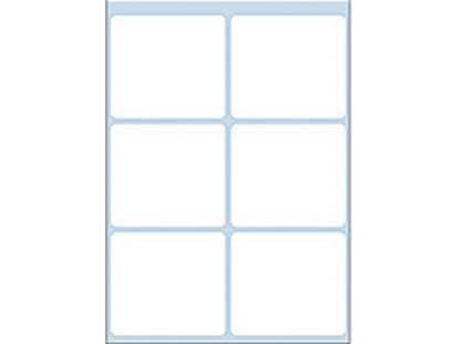 Afbeeldingen van Herma etiket, 36 x 40 mm, verpakking 42 stuks, 3753, wit