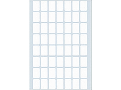 Afbeeldingen van Herma etiket, 12 x 18 mm, verpakking 1792 stuks, 2340, wit