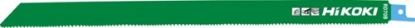 Afbeeldingen van HiKOKI Schrobzaagblad RD70B (5)