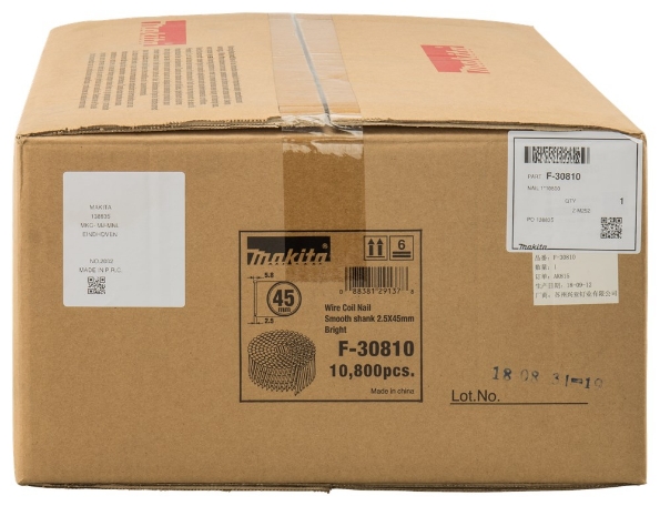 Afbeeldingen van Makita Draadnagel 2,5x45mm F-30810