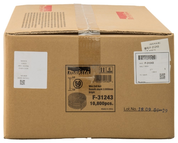 Afbeeldingen van Makita Draadnagel 2,5x50mm F-31243