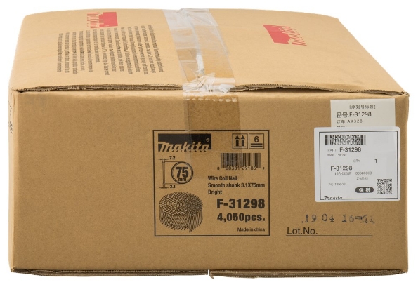 Afbeeldingen van Makita Draadnagel 3,1x75mm F-31298