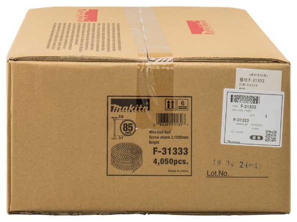 Afbeeldingen van Makita Draadnagel 3,1x85mm F-31333