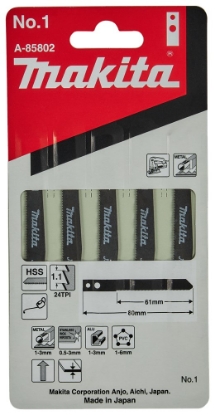 Afbeeldingen van Makita Decoupeerzaagblad no1 A-85802