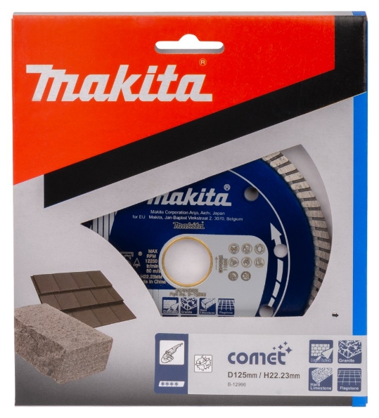 Afbeeldingen van Makita Diamantschijf 125x22,2mm blauw B-12996