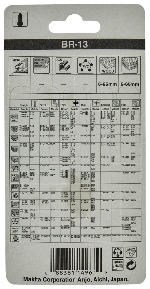 Afbeeldingen van Makita Decoupeerzgb hout 70mm br13 A-85793