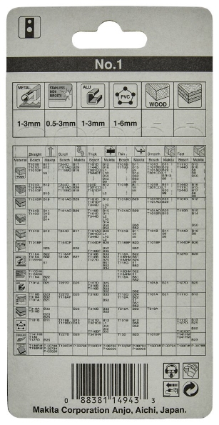 Afbeeldingen van Makita Decoupeerzaagblad no1 A-85802