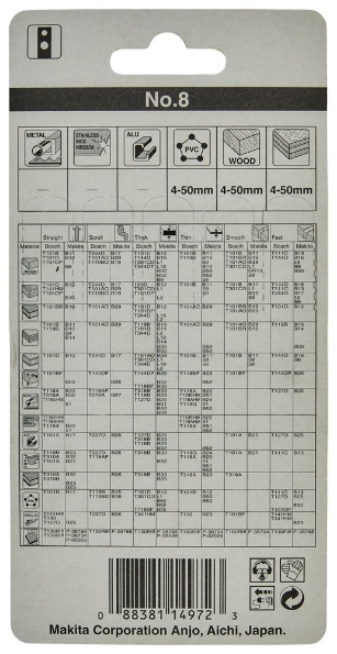 Afbeeldingen van Makita Decoupeerzaagblad no8 A-85911