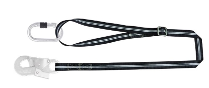 Afbeeldingen van Kratos brandvertragende postionneringslijn. verstelbaar 1.2m-2.0m