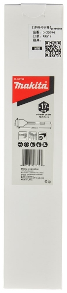 Afbeeldingen van Makita Platbeitel 50x280mm sw17 D-20694