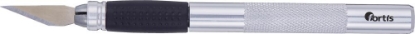 Afbeeldingen van Fortis scalpel 155mm