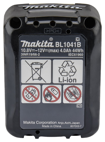 Afbeeldingen van Makita Accu Bl1041B 10,8V 4,0Ah 197406-2